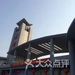 兴化市老圩服务区爱车停车场详细指南