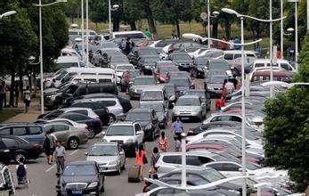 校园变停车场？由《湖北省机动车停放服务收费管理实施细则》引发的思考