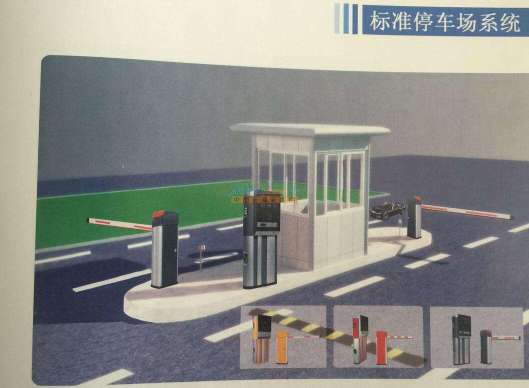 庆阳智能化停车场建设指南 如何选择品牌优质的系统与服务